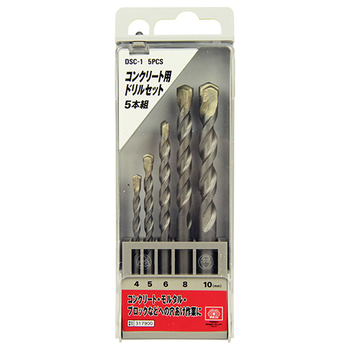 コンクリート用キリ一式（828） SK11・コンクリート用ドリルセット・DSC-1 5PCS－先端工具