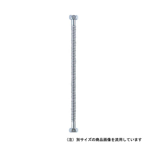 カクダイ・水道用フレキパイプ200・0784-13X200－園芸用品・散水