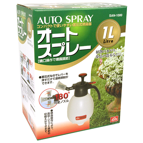 セフティ－3・オートスプレー 1L・SAN-1000－園芸機器・噴霧器