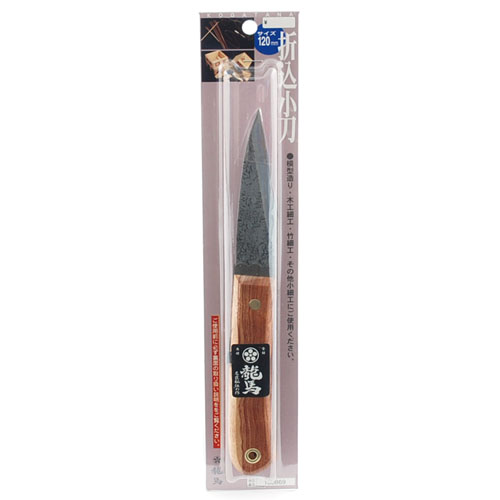 梅鉢龍馬・折込小刀・120MM－大工道具・金切鋏・カッター・横手小刀