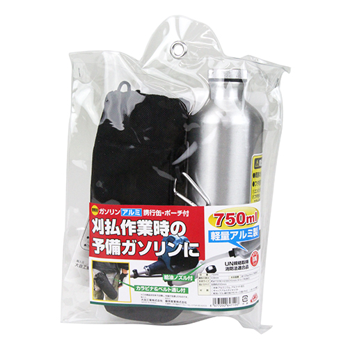 セフティ－3・携帯用ガソリンアルミ携行缶・750ml－園芸機器・刈払機