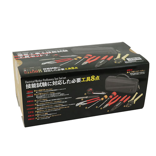 SK11・電気工事士技能試験セット2・SDK-9TCPG－作業工具・工具