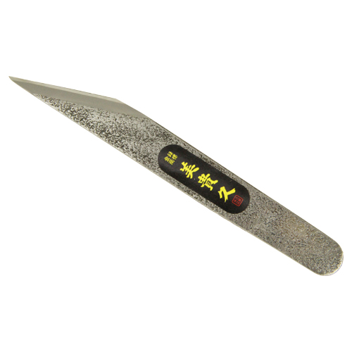 美貴久・切出小刀・21MM-大工道具・金切鋏・カッター・横手小刀 美貴久・切出小刀・21MM-大工道具・金切鋏・カッター・横手小刀