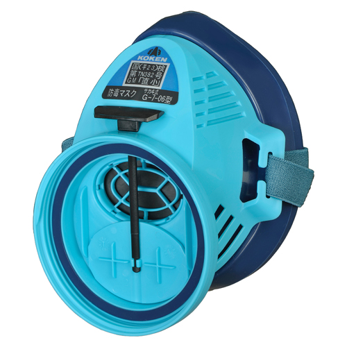 興研・防毒マスク・G-7-06ｶﾞﾀ－ワークサポート・保護具・防毒マスク