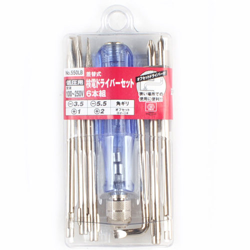 SK11・差替式検電ドライバーセット・NO.550LB－作業工具