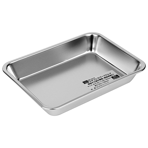 SK11・ステンレスパーツトレイ・SPT-N18－収納用品・工具箱