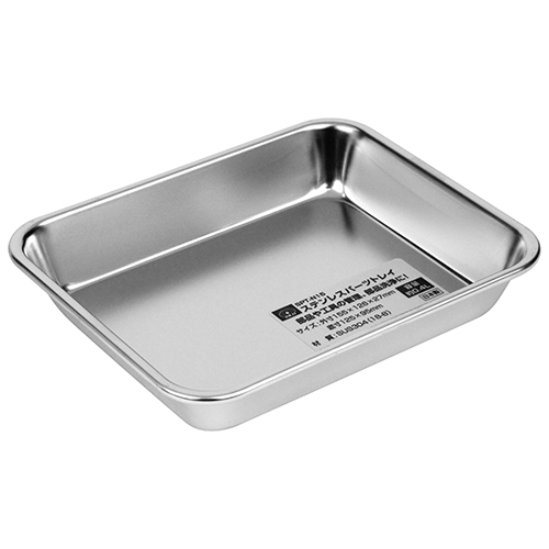 SK11・ステンレスパーツトレイ・SPT-N15－収納用品・工具箱