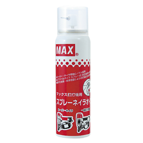 MAX・スプレーネイラオイル・100ml－電動工具・マックス 釘打ち機