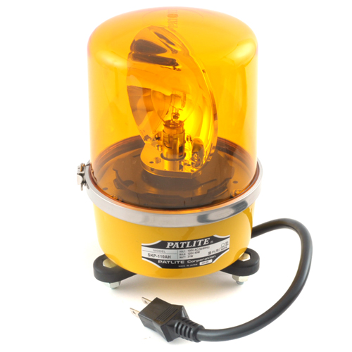 パトライト・中型回転灯 黄・SKP-110AH-Y－電動工具・作業・警告・防犯