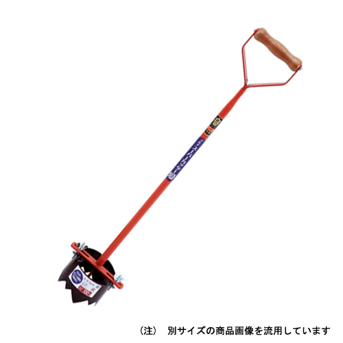 ボンサイ・スーパーカッター 愛・60MM－園芸用品・園芸農業資材