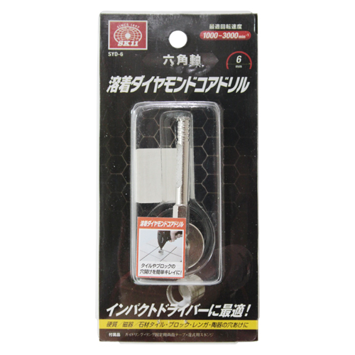 SK11・六角軸ダイヤモンドコアドリル・6MM－先端工具 