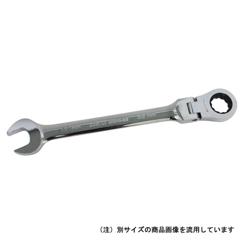 【新品未使用品】フレナーラ SK11・フレックスラチェットレンチ・MSFR-21－作業工具・スパナ