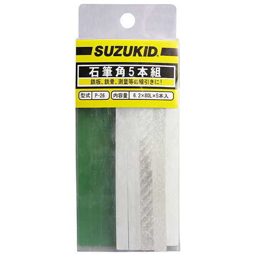 (未使用･未開封品)　スズキッド(SUZUKID) 石筆角SET 角*5本 P-26 ar3p5n1 スズキッド・石筆（角） 角5本・P-26－電動工具・溶接・東北地区限定