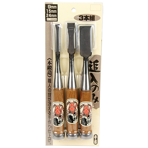 大工道具　鑿5丁　千吉　まとめ売り imgrc0087742976.jpg