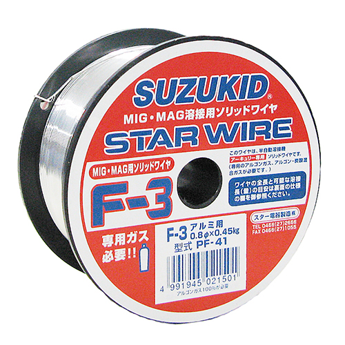 スズキッド・Ｆ－３アルミ０．８Ｘ０．４５・PF-41－電動工具・溶接