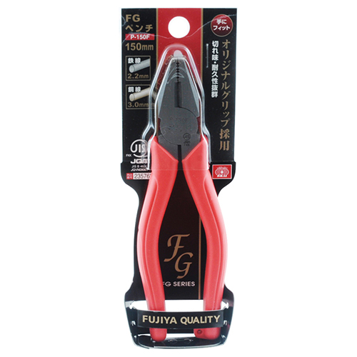 SK11・FGペンチ JIS・P-150F－作業工具・ペンチ・ニッパ