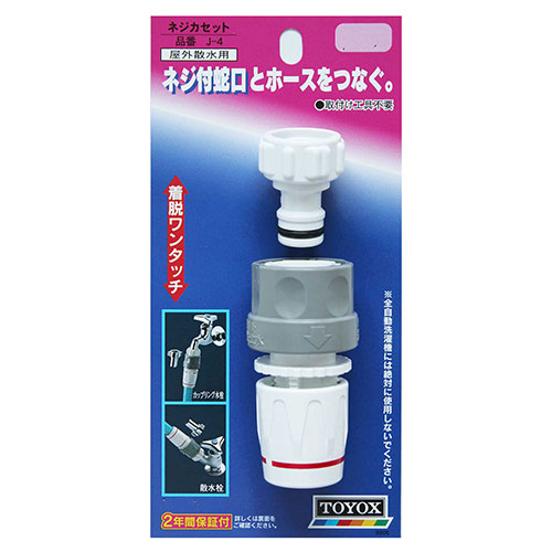 専用出品 専用出品 専用出品｜Yahoo!フリマ（旧PayPayフリマ）