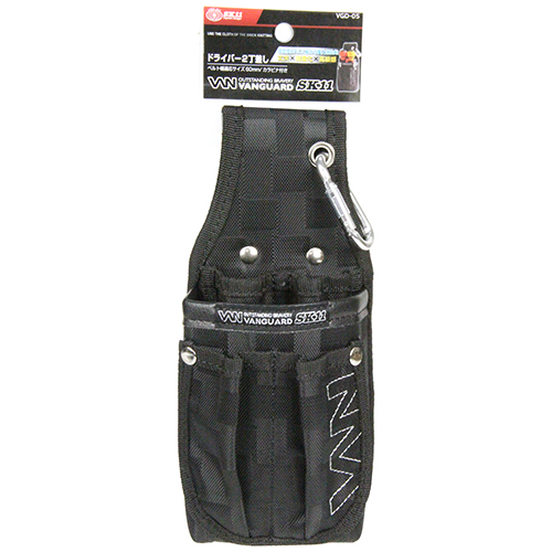 SK11・ドライバー2丁差し・VGD-05－収納用品・藤原産業腰袋