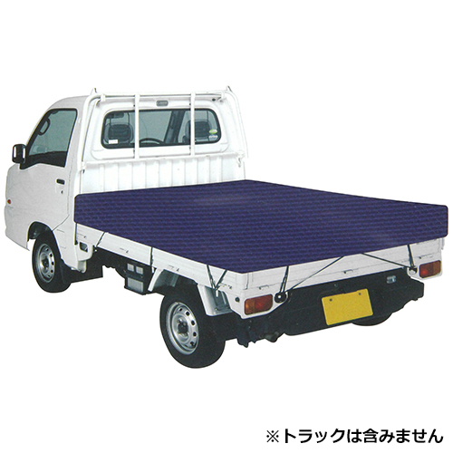 SK11・軽トラックシート 彩色・SKS-C1921BL－資材・運送資材
