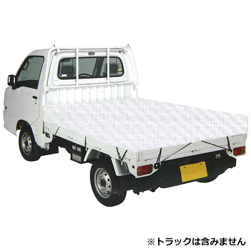 SK11・軽トラシート スーパークール・SKS-K1821WH－資材・運送資材