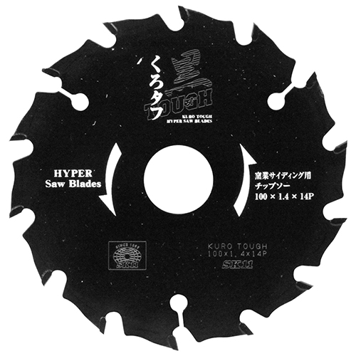 SK11・黒タフ 窯業サイディング用・100X1.4X14P－先端工具・丸鋸