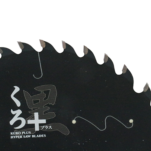 SK11・くろプラス（木工チップソー）・147X64P－先端工具・丸鋸