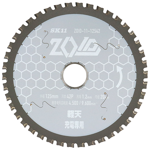 rock san専用 Amazon | キタコ (KITACO) ロッカーアームシャフトセット K-PIT