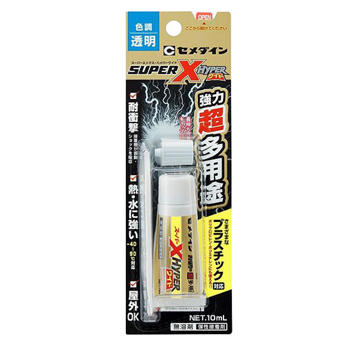 セメダイン・スーパーX HYPERワイド・AX-175 10ml-資材・接着剤 セメダイン・スーパーX HYPERワイド・AX-175 10ml-資材・接着剤