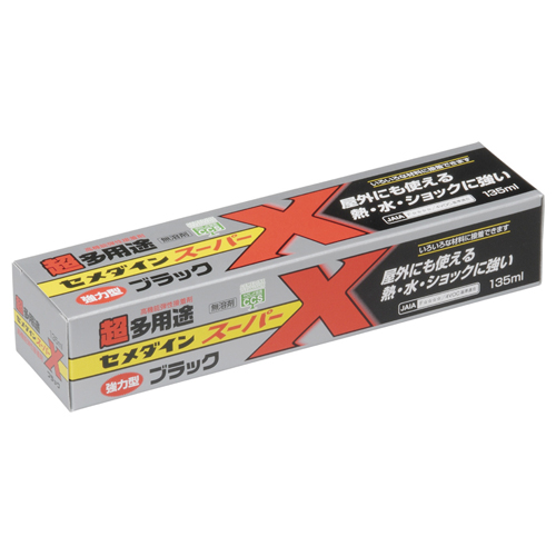 セメダイン　スーパーx ブラック　333ml 10本入り 多用途接着剤 スーパーX(クリア・ホワイト・ブラック) セメダイン 弾性