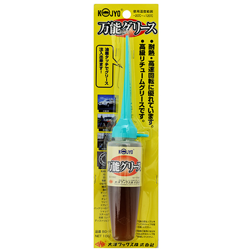 大澤・万能グリース・BG-100C－作業工具・オイル・ウエス・グリス