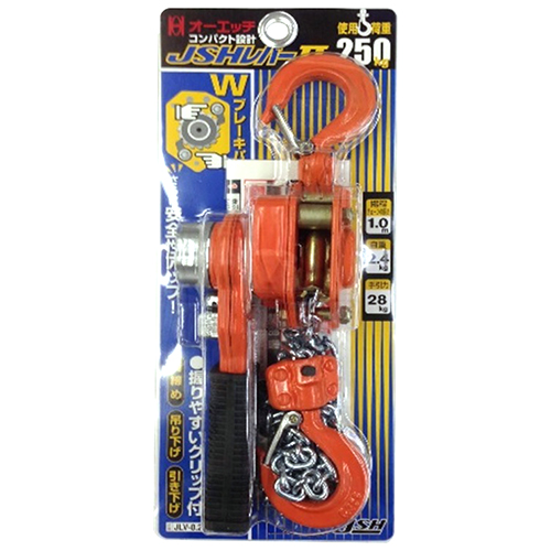 JSH・レバーホイスト ネオ・JLV-025N－作業工具・荷締機・スリング