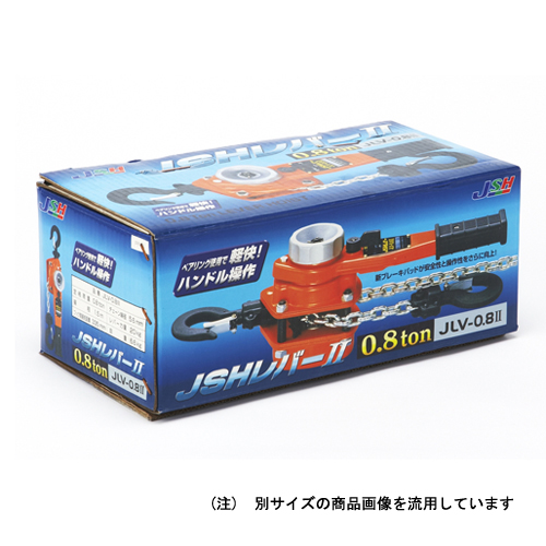 JSH・レバーホイスト ネオ・JLV-05N－作業工具・荷締機・スリング