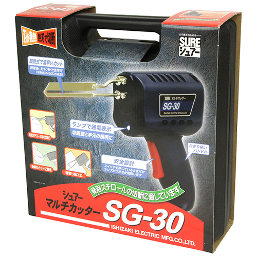SURE・マルチカッター・SG-30－作業工具・はんだ・トーチ・熱加工