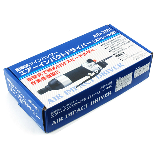 SK11・エアーインパクトDV・AID-3201 ｽﾄﾚｰﾄ－電動工具・エアー