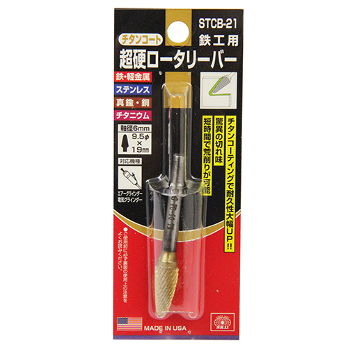 SK11・チタンコート超硬バー6mm・STCB-21ｻﾝｶｸ－先端工具