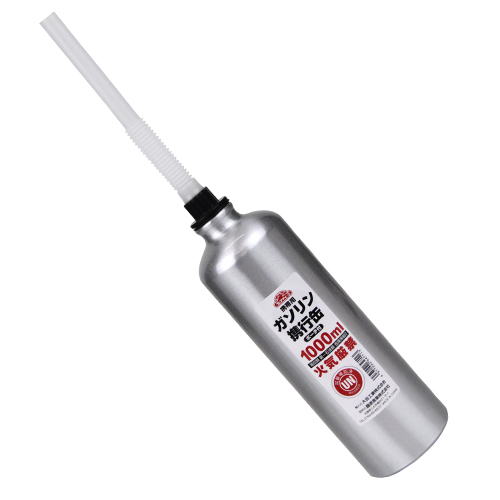 セフティ－3・携帯用ガソリンアルミ携行缶・1000ml－園芸機器・刈払機