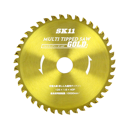 SK11・MULTIチップソー・125X40P－先端工具・丸鋸アクセサリ
