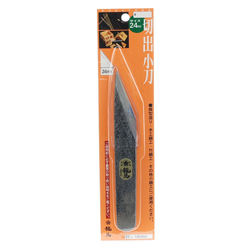 梅鉢龍馬・切出小刀・24MM－大工道具・金切鋏・カッター・横手小刀
