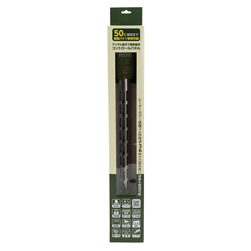 SK11・パネルコントロールヒーターL・PCH-900WCL－大工道具・左官