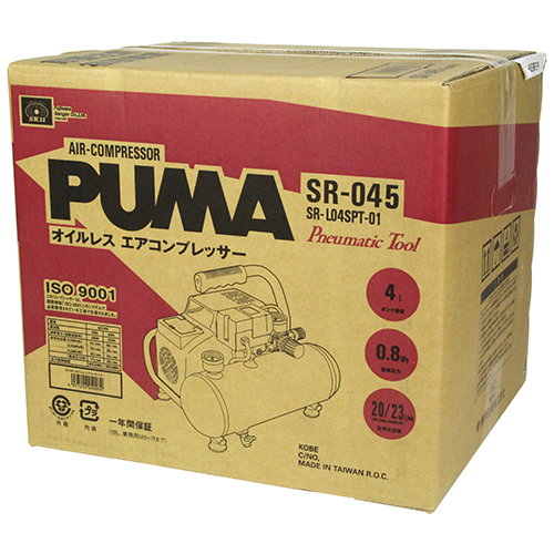 SK11・エアコンプレッサSR－045・SR-L04SPT-01－電動工具