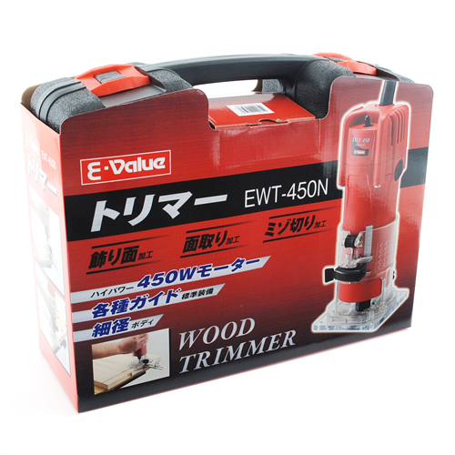 E－Value・トリマー 450W・EWT-450N－電動工具・藤原産業
