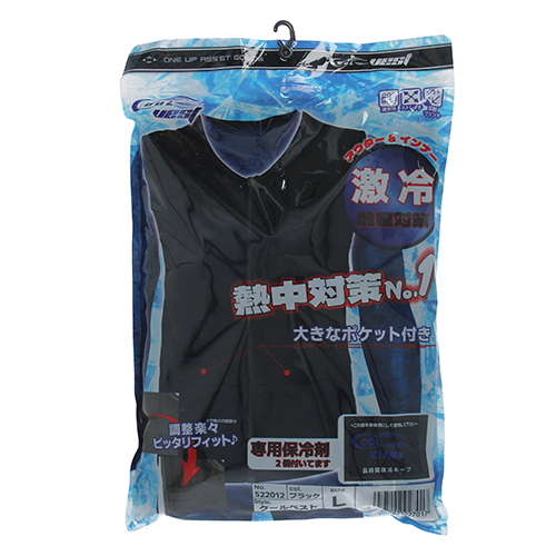 SK11・クールベスト・522012-BLK-L－ワークサポート・サポート用品