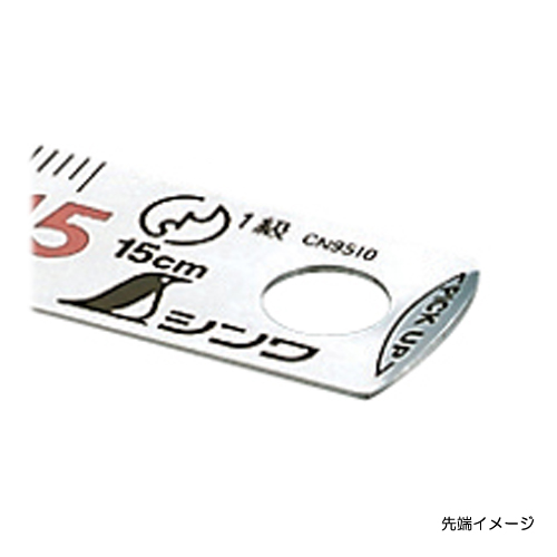 ペン画/板 シンワ・ピックアップスケール30cm・13134－大工道具・測定具・直