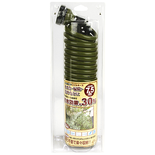 セフティ－3・コイルホース 7．5M・SCH-7.5OL－園芸用品・散水用品 