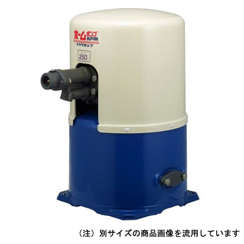 寺田・浅深兼用井戸ポンプ 60Hz・THPC-250S－園芸機器・ポンプ