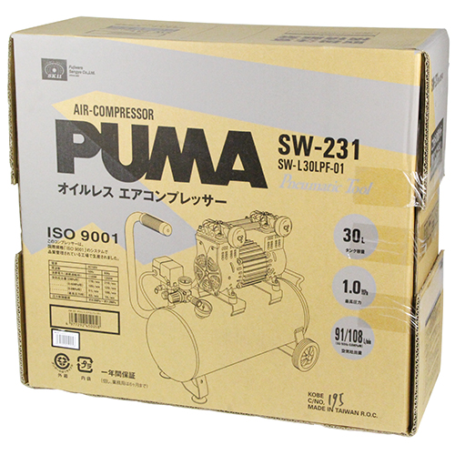 SK11・エアコンプレッサSW-231・SW-L30LPF-01-電動工具 SK11・エアコンプレッサSW-231・SW-L30LPF-01-電動工具