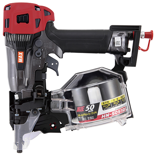 MAX・釘打機 スーパーネイラ細釘・HN-50S1(D)－電動工具・マックス