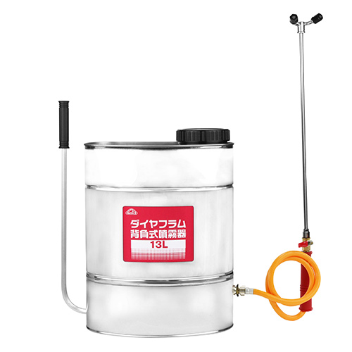 セフティ－3・ダイヤフラム背負式噴霧器・13L－園芸機器・噴霧器