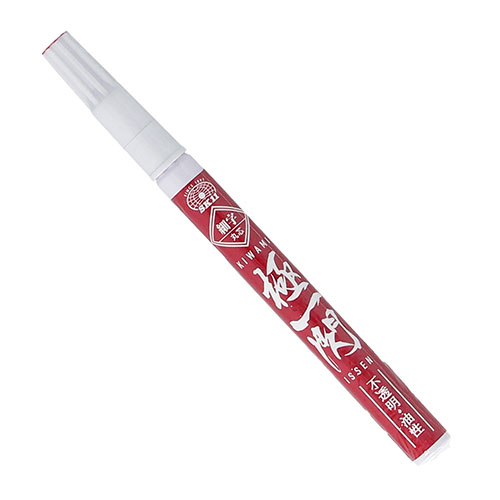 SK11・ペイントマーカー細赤 極一閃・SKPS-R－大工道具・墨つけ