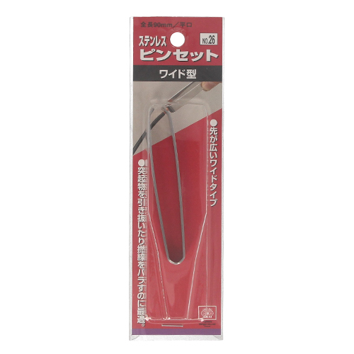 SK11・ピンセット ワイド型・NO.26－大工道具・錐・ピット・皮